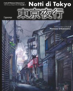 libri sul giappone tokyo di notte